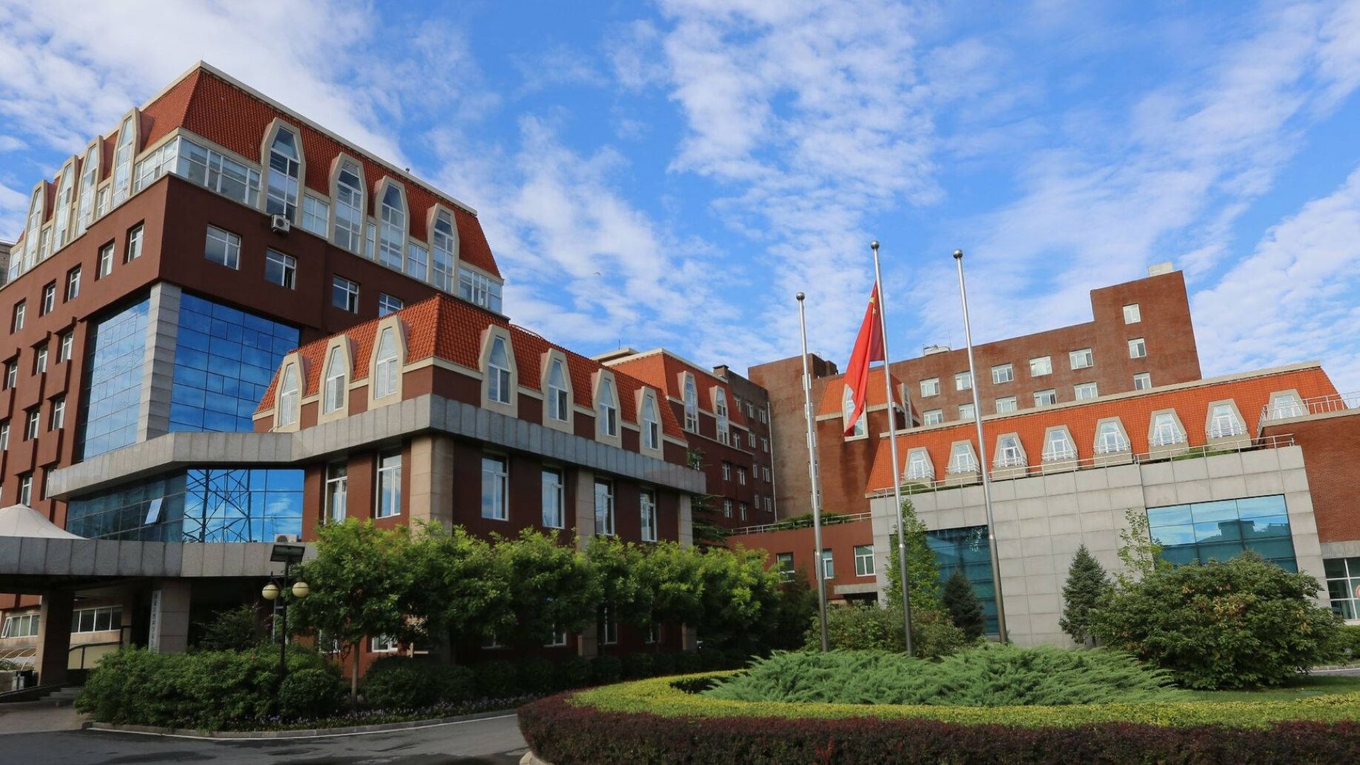 National Natural Science Foundation of China (fot. Materiały prasowe)