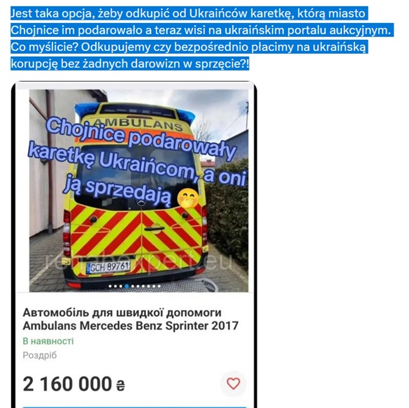 Karetka na sprzedaż (fot. X.com)