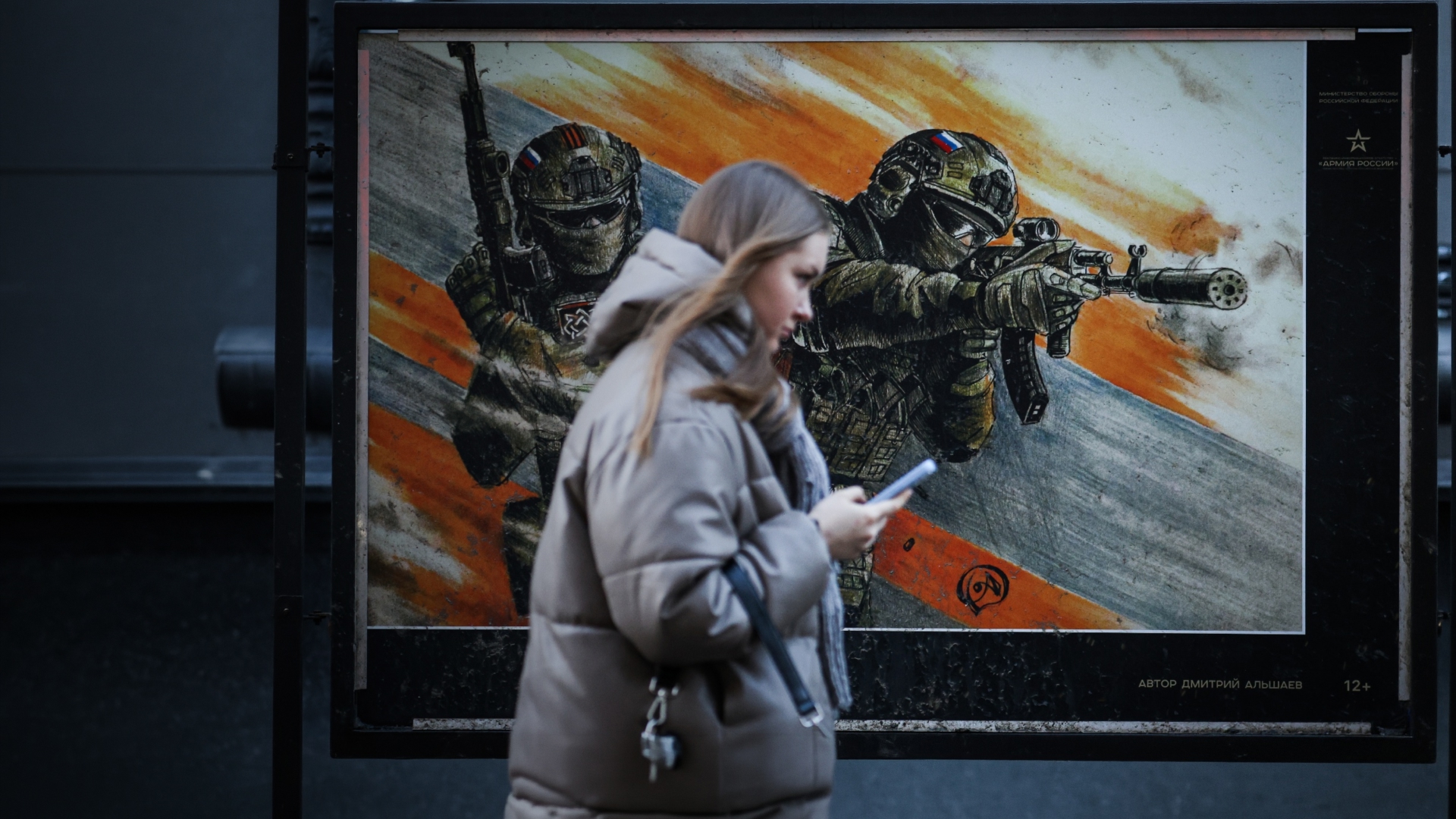 Biorą ślub i czekają na śmierć męża. „Czarne wdowy” c.d.