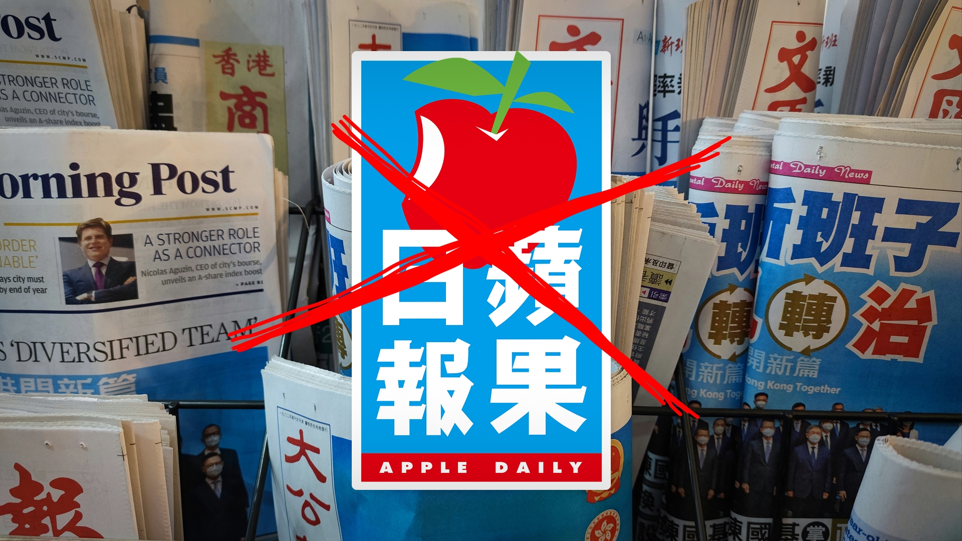 Dziennikarze z Hongkongu tworzą Pulse HK
