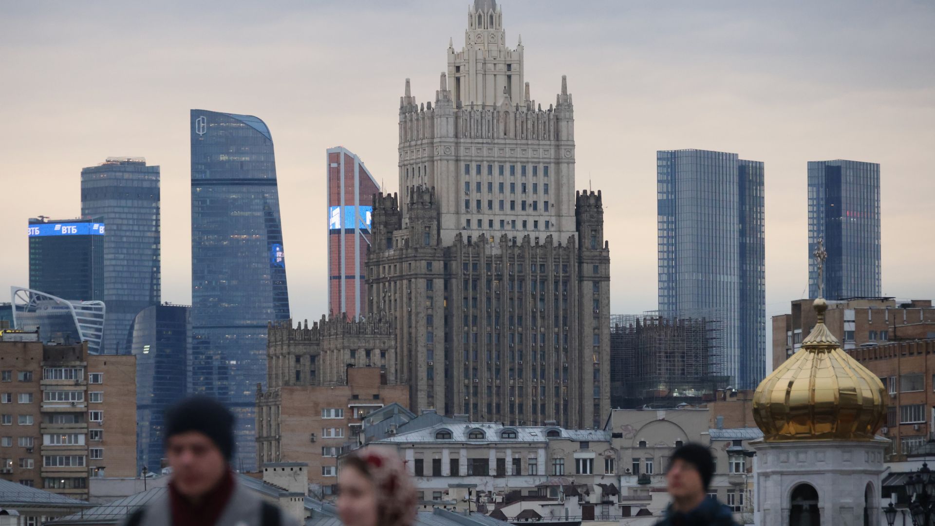 Budynek rosyjskiego MSZ w Moskwie (fot.  Contributor/Getty Images)
