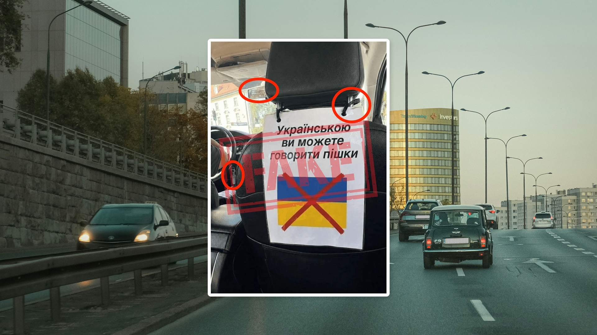 „Po ukraińsku można mówić pieszo”. Fałszywe zdjęcie taksówki
