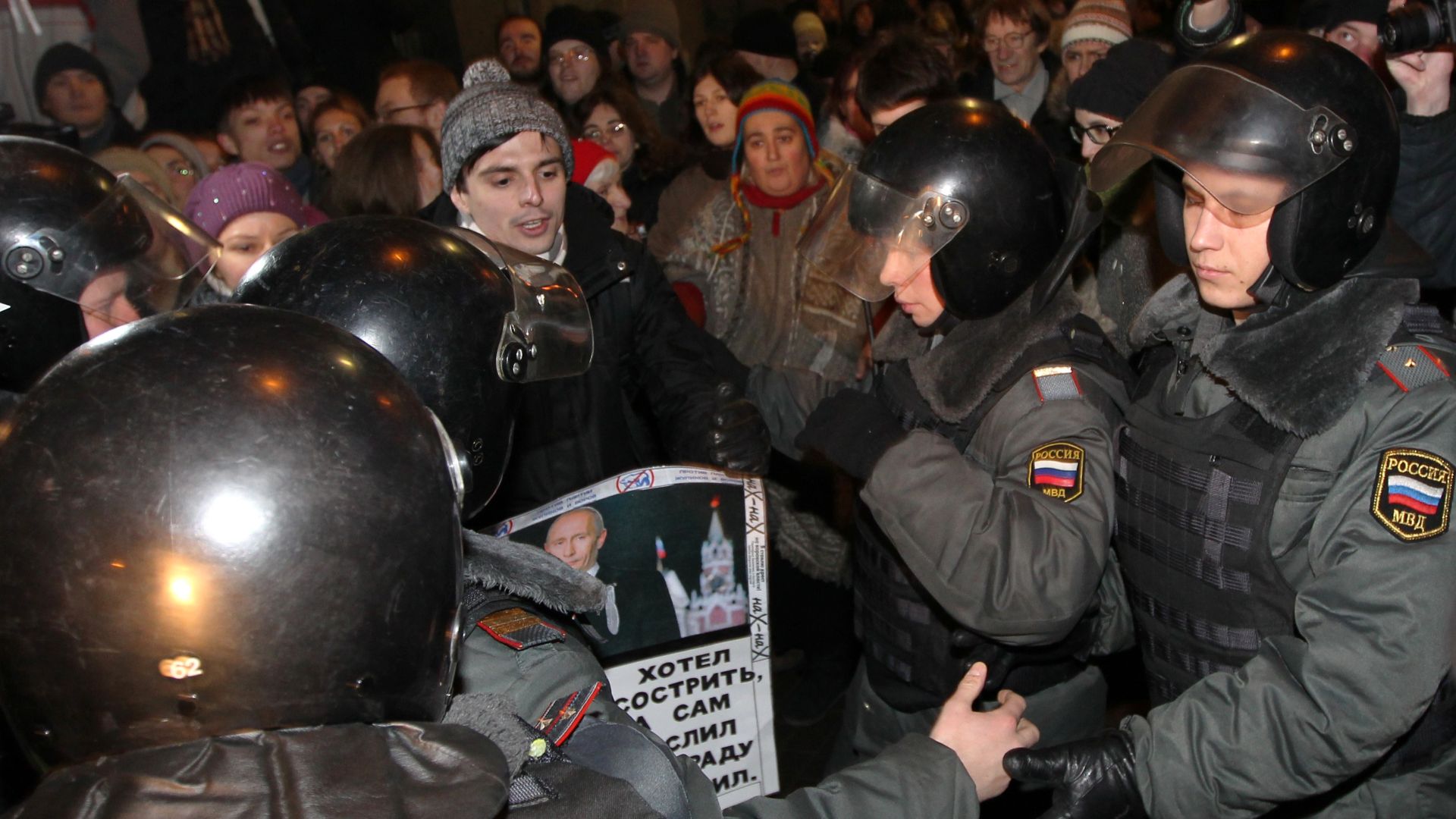fot.  Konstantin Zavrazhin/Getty Images