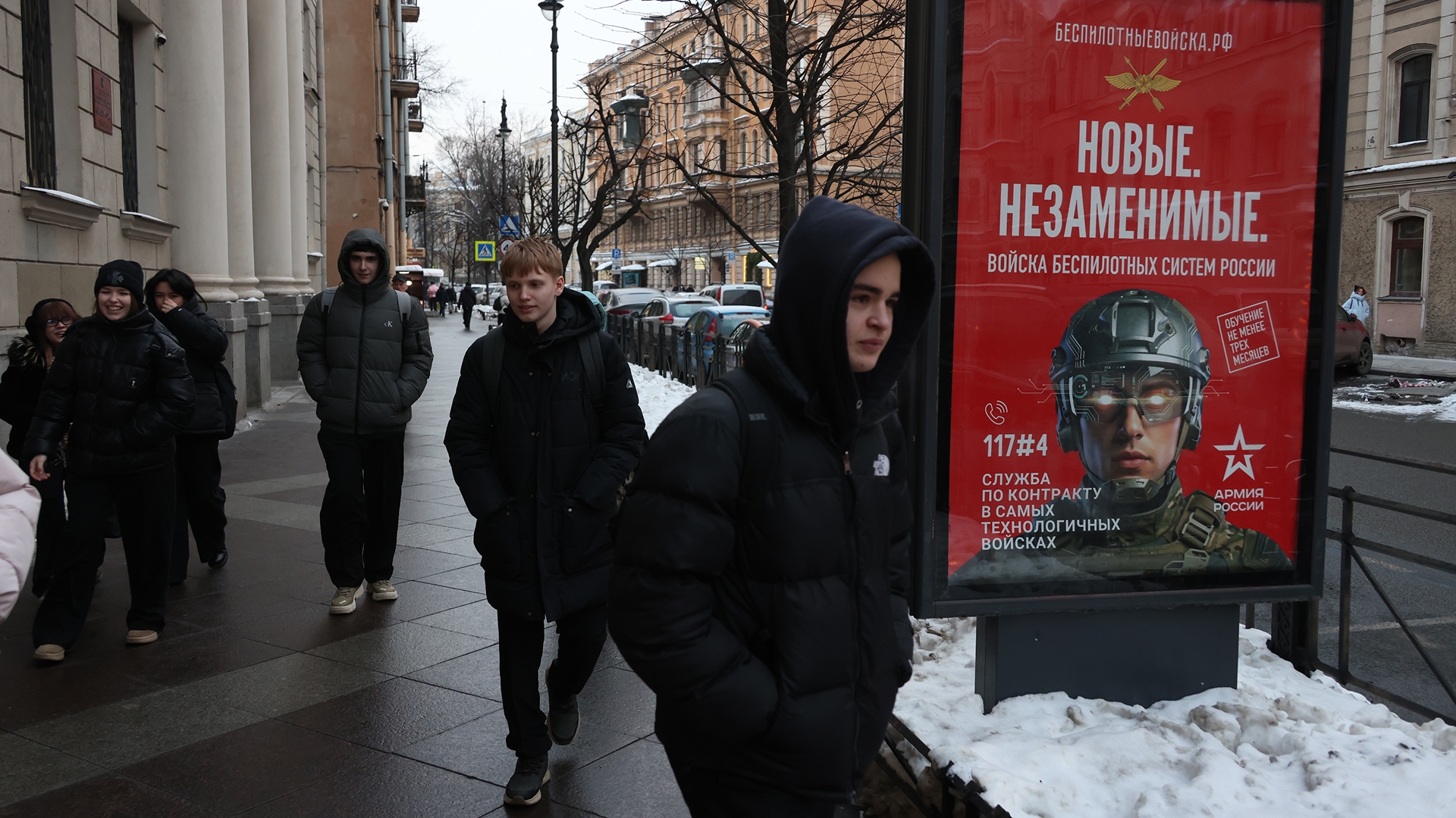 Jak Rosja werbuje studentów z okupowanej Ukrainy